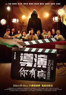 精品色综合