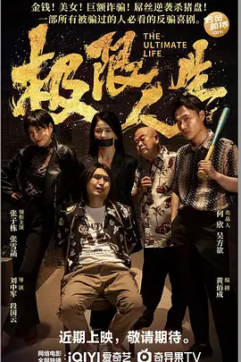 绿巨人视频免费资源