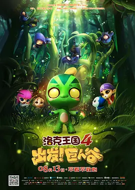国产99久久久国产精品免费直播