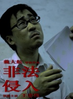 九九在线观看精品视频6
