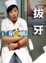 40岁的大婶