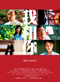 日韩在线免费